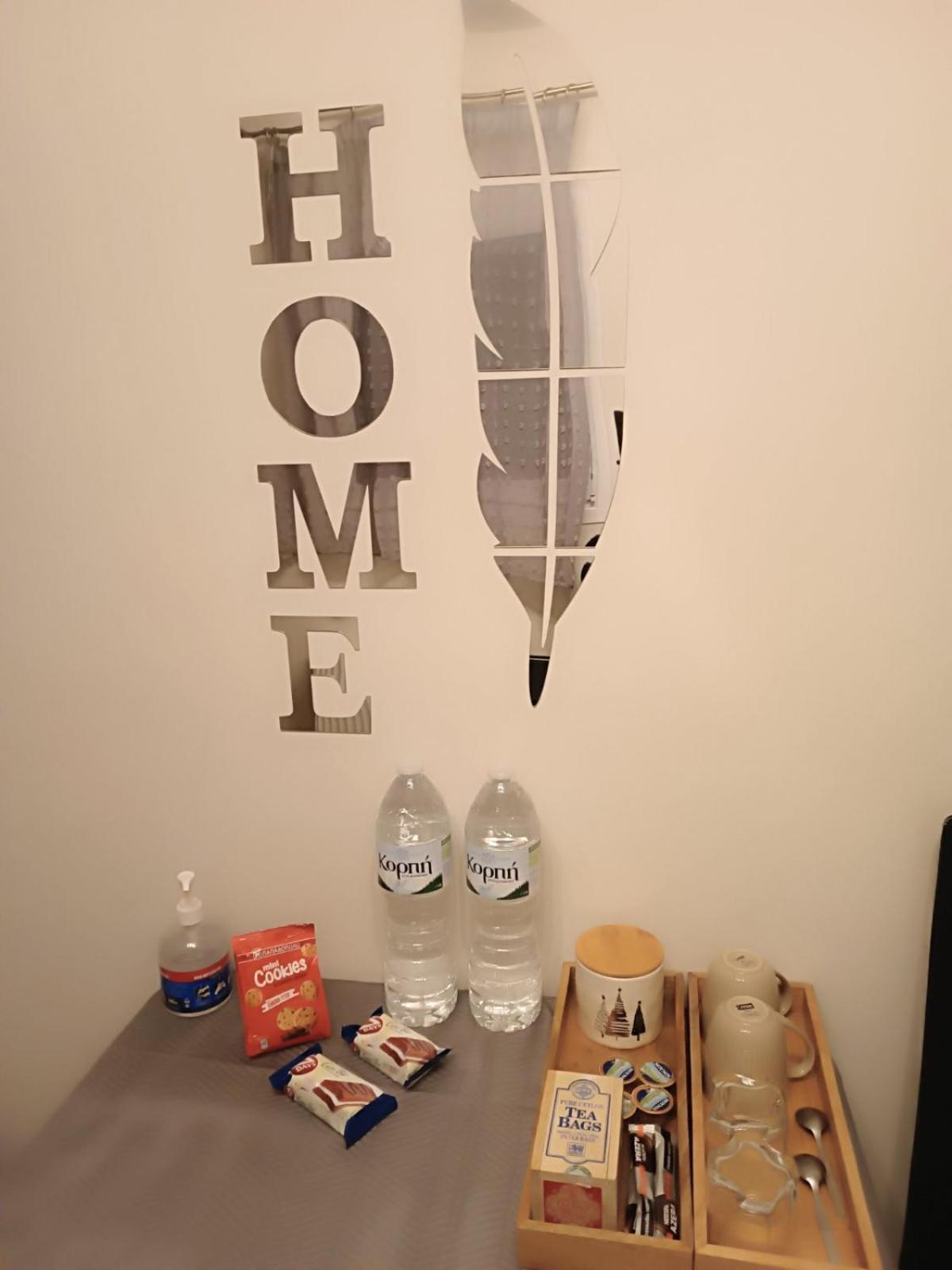 Giorgos Studio Trikala Экстерьер фото