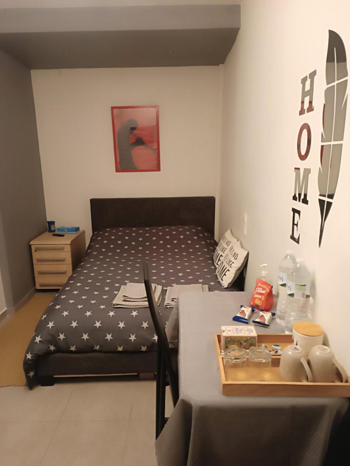 Giorgos Studio Trikala Экстерьер фото